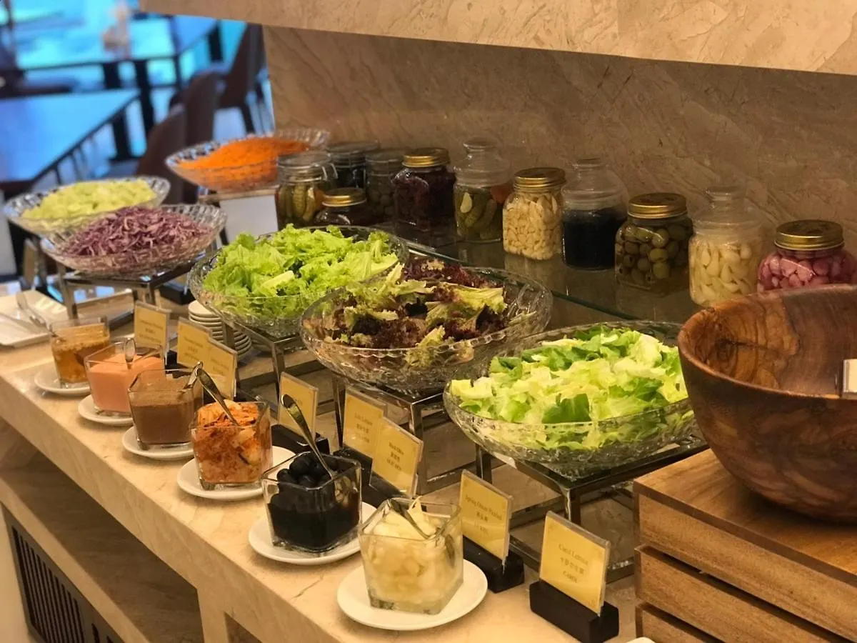 Regalia Gold Hotel Nha Trang 5*,